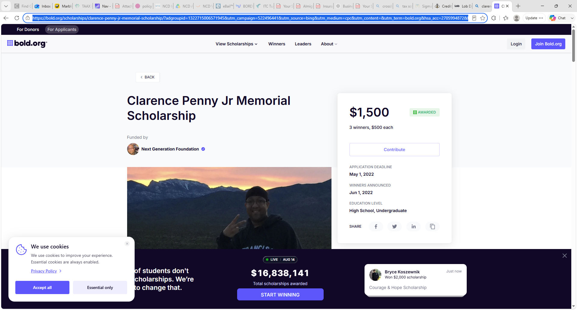 Archived 2022 listing for the Clarence Penny Jr Memorial Scholarship